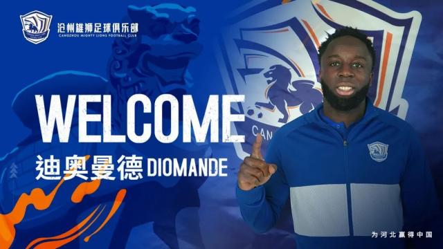 1617331632539004124.png 484fbdb890ee407ab2385d604adc92ea.png